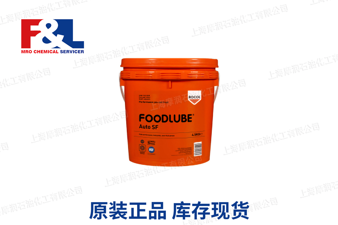 FOODLUBE Auto SF